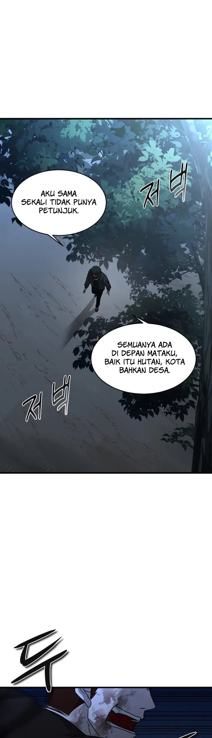 Decide to Be a Villain Chapter 16 - halaman 47