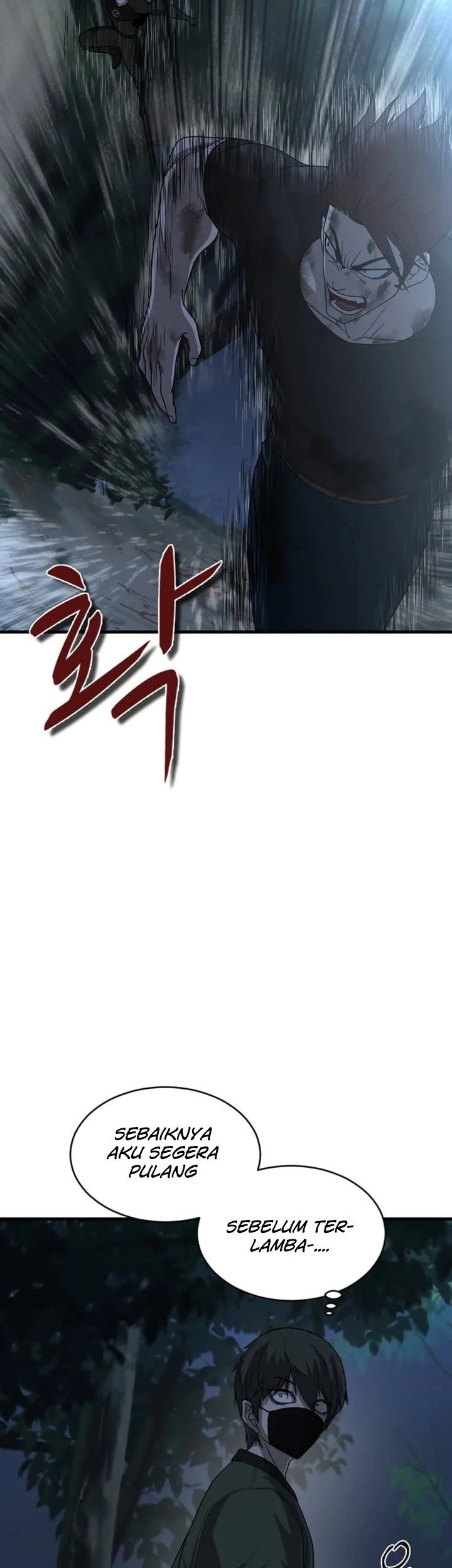 Decide to Be a Villain Chapter 16 - halaman 51