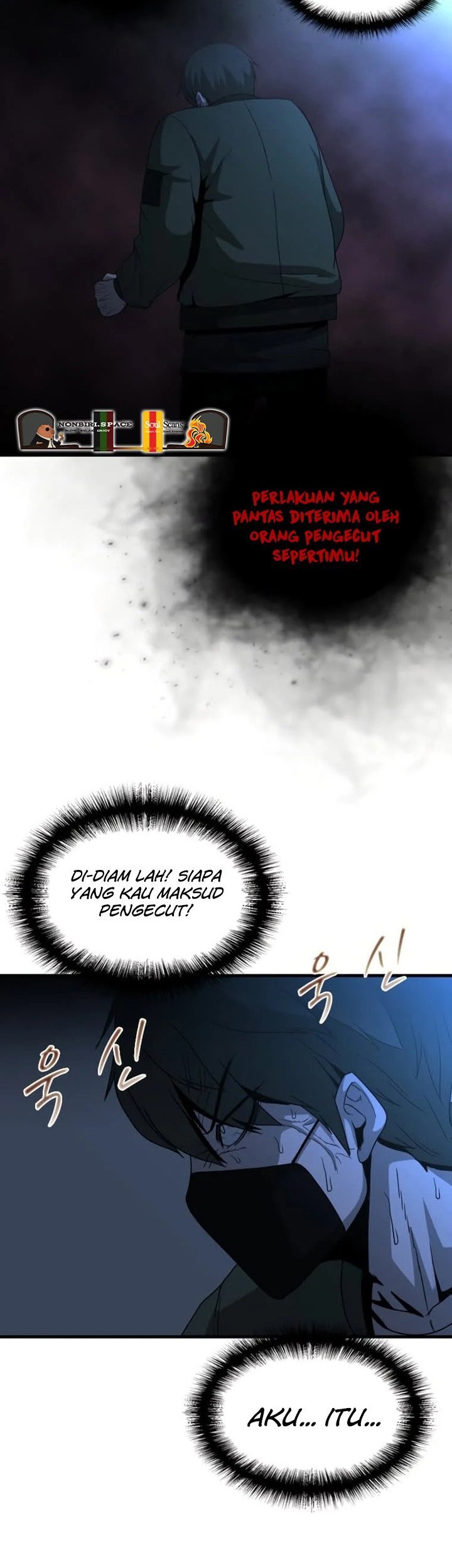 Decide to Be a Villain Chapter 17 - halaman 13