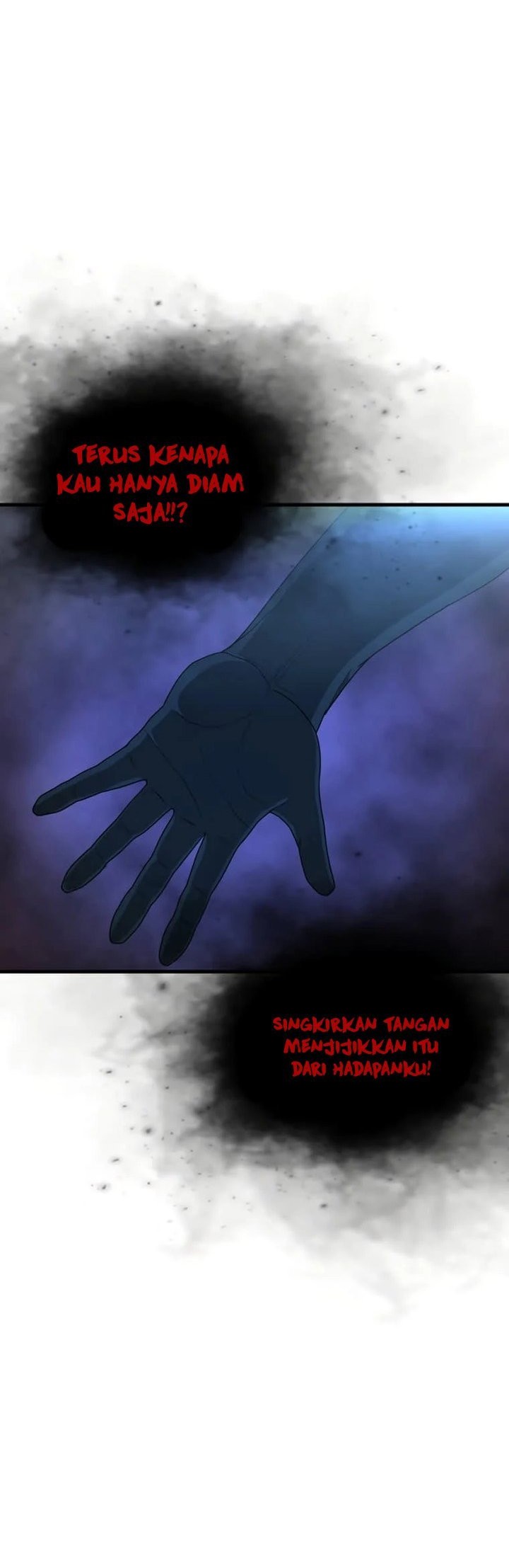 Decide to Be a Villain Chapter 17 - halaman 14
