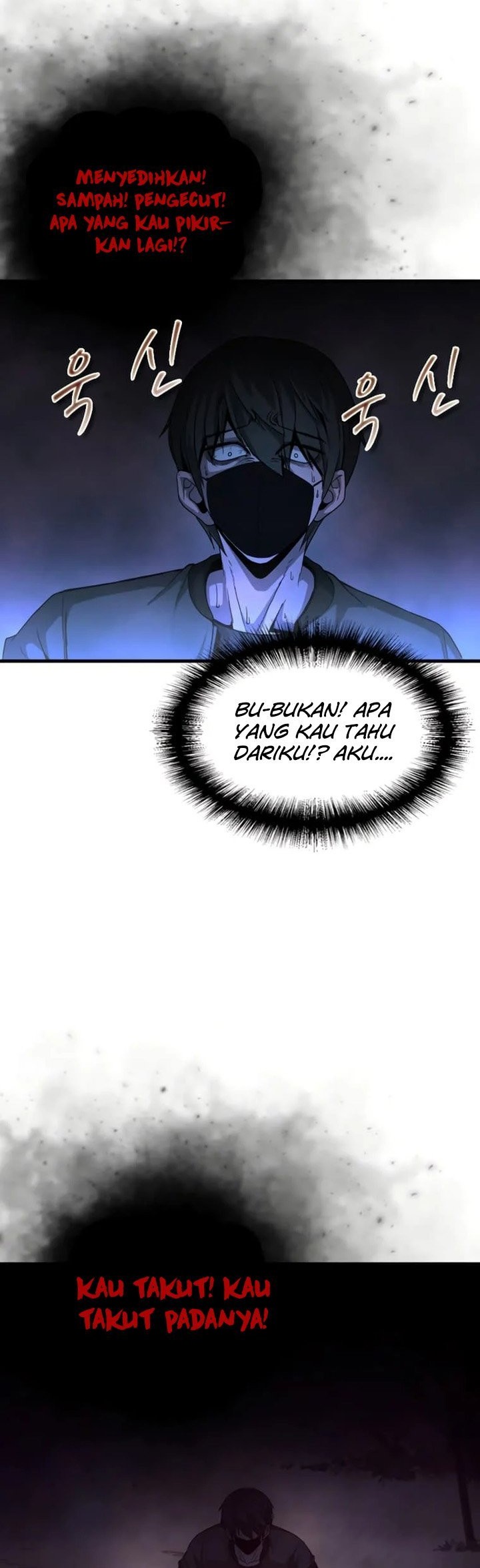 Decide to Be a Villain Chapter 17 - halaman 17