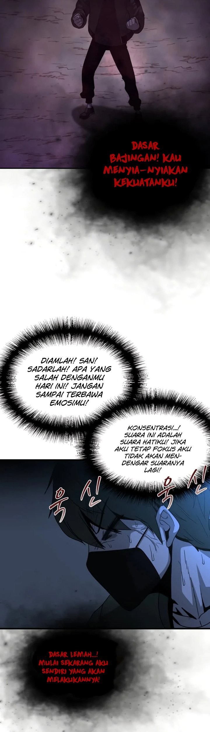 Decide to Be a Villain Chapter 17 - halaman 18