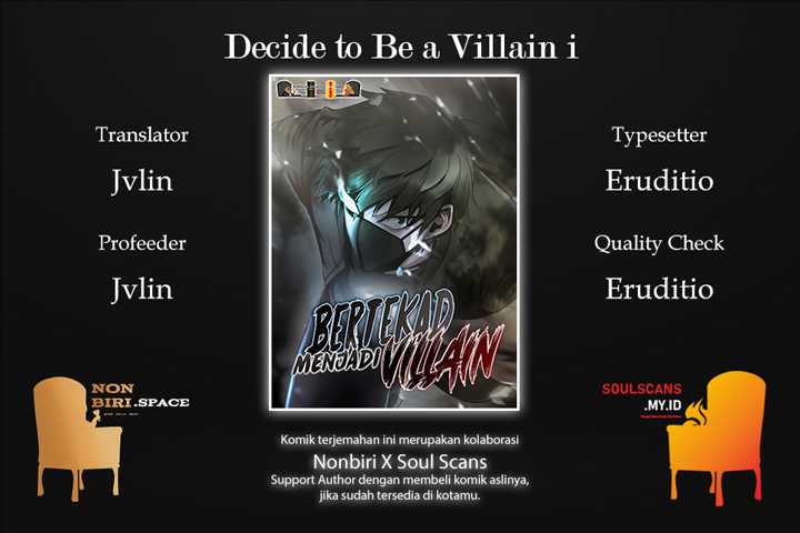 Decide to Be a Villain Chapter 18 - halaman 1