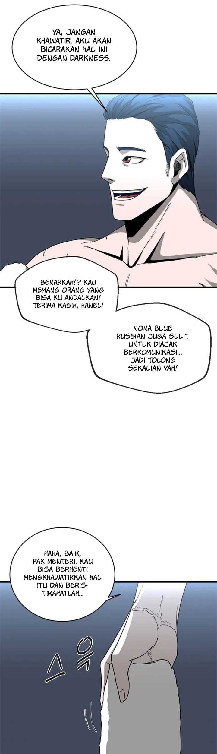 Decide to Be a Villain Chapter 18 - halaman 20