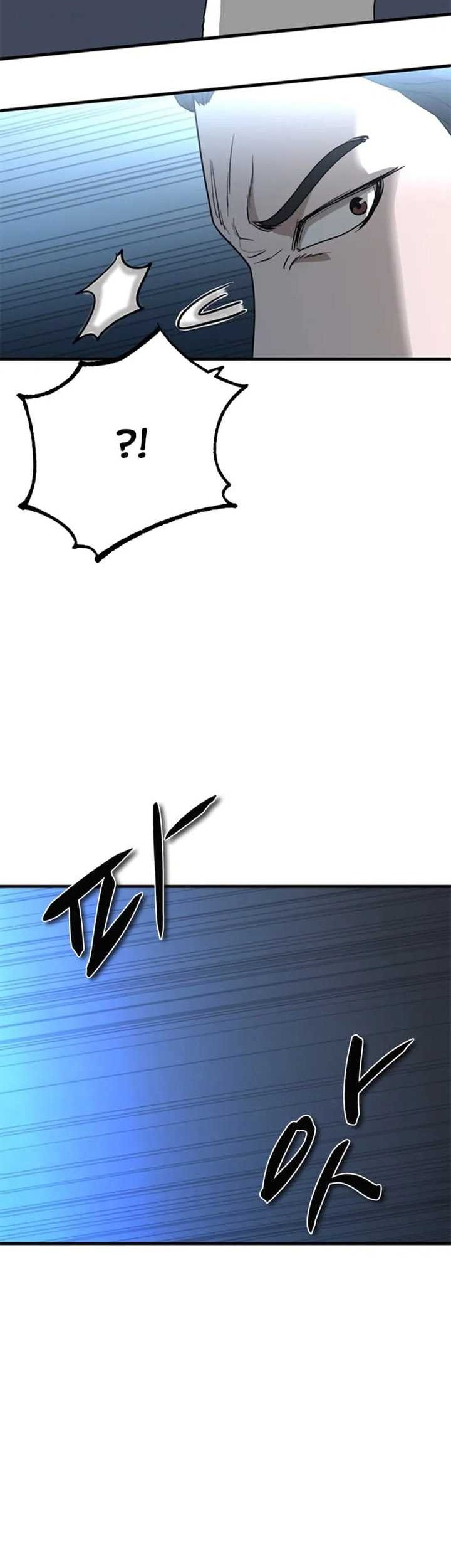 Decide to Be a Villain Chapter 18 - halaman 21