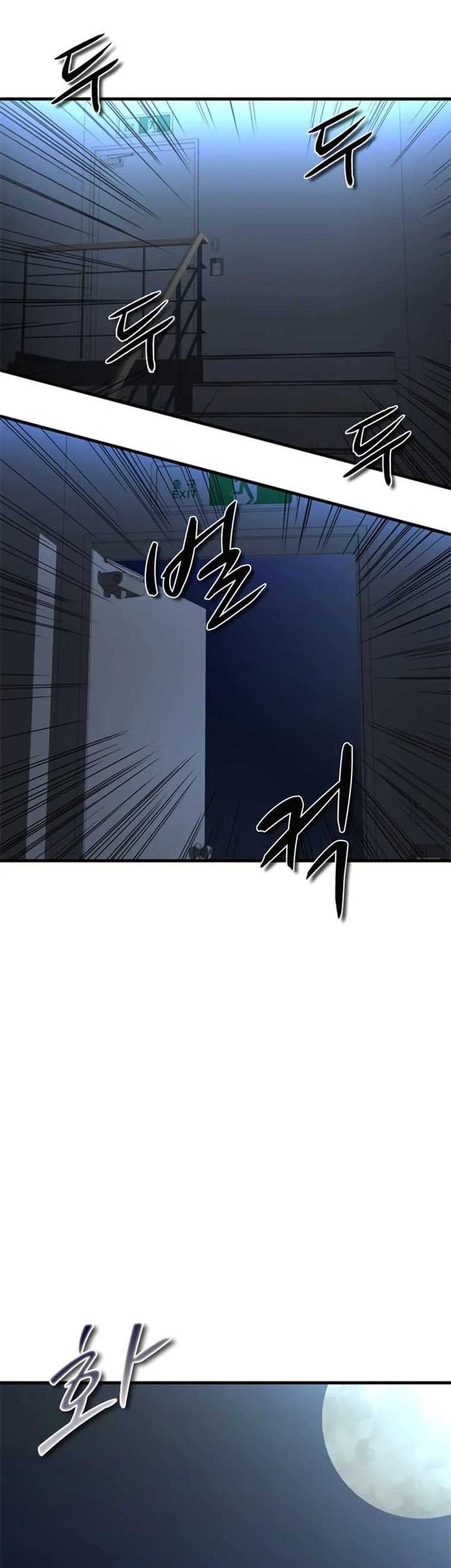 Decide to Be a Villain Chapter 18 - halaman 22