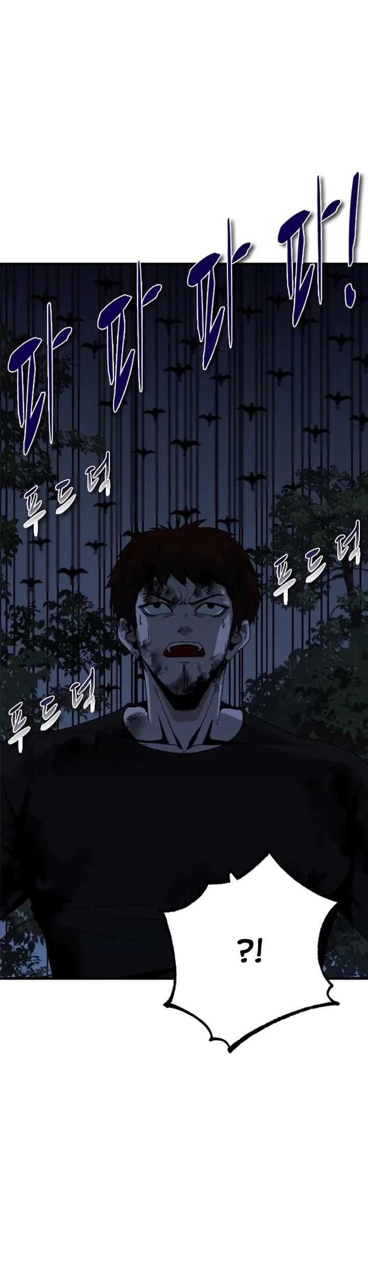 Decide to Be a Villain Chapter 18 - halaman 28