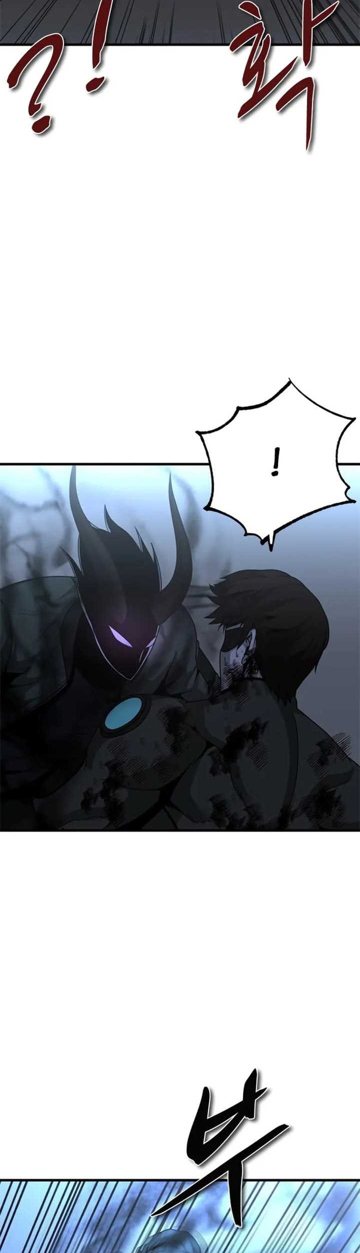 Decide to Be a Villain Chapter 18 - halaman 36