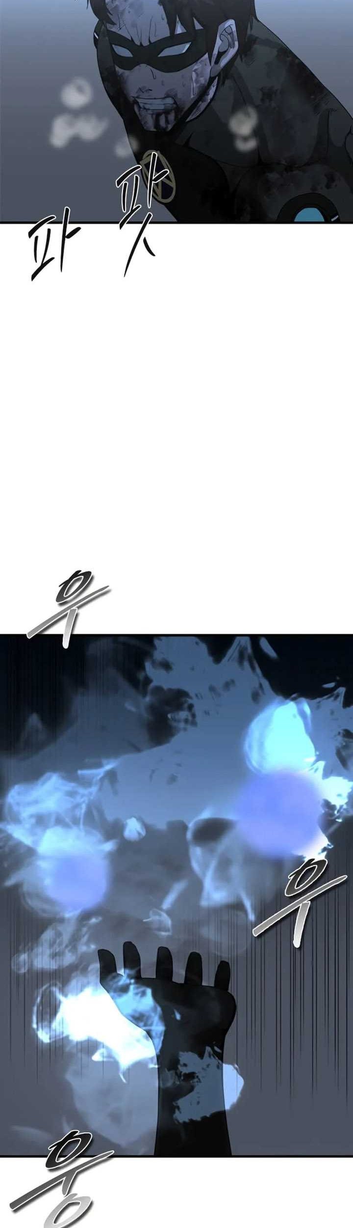 Decide to Be a Villain Chapter 18 - halaman 45