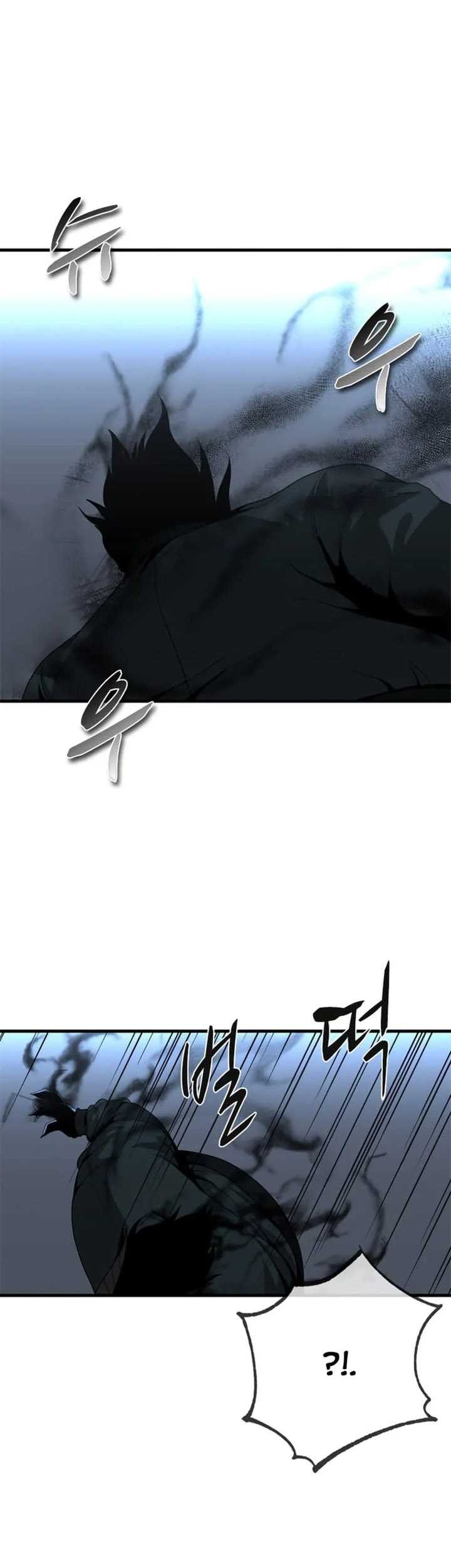 Decide to Be a Villain Chapter 18 - halaman 48