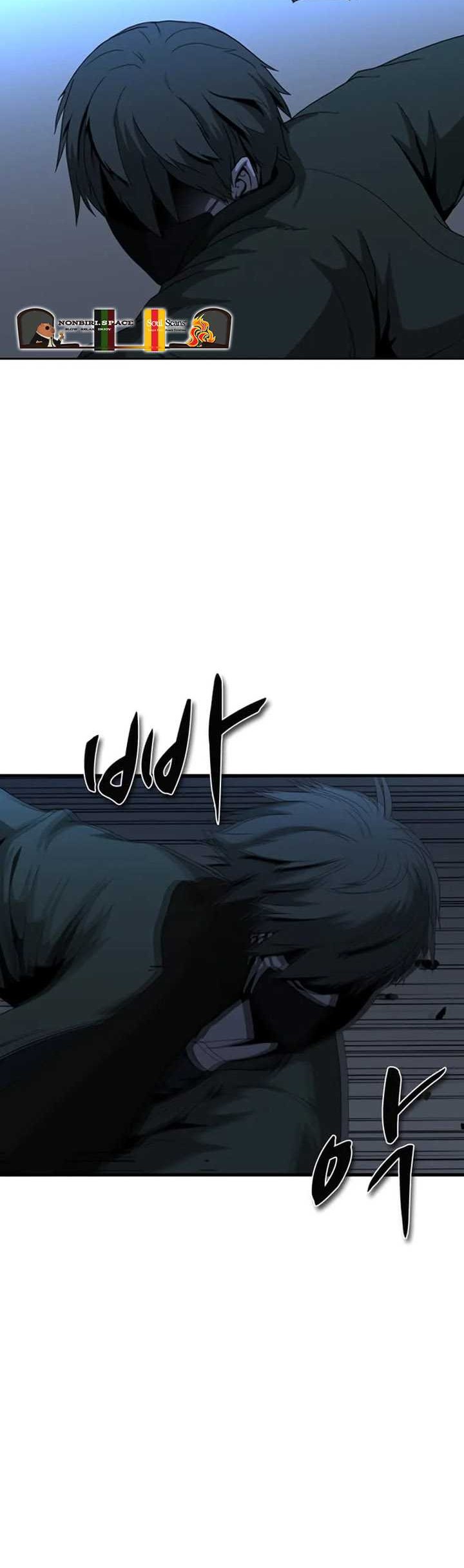 Decide to Be a Villain Chapter 18 - halaman 7