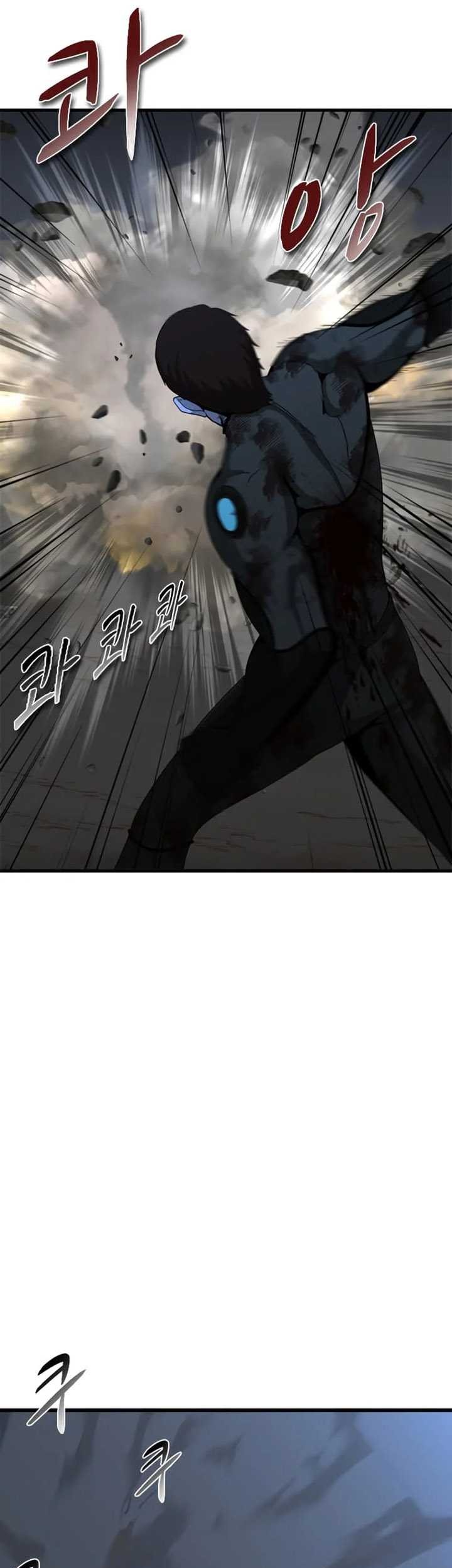 Decide to Be a Villain Chapter 18 - halaman 8