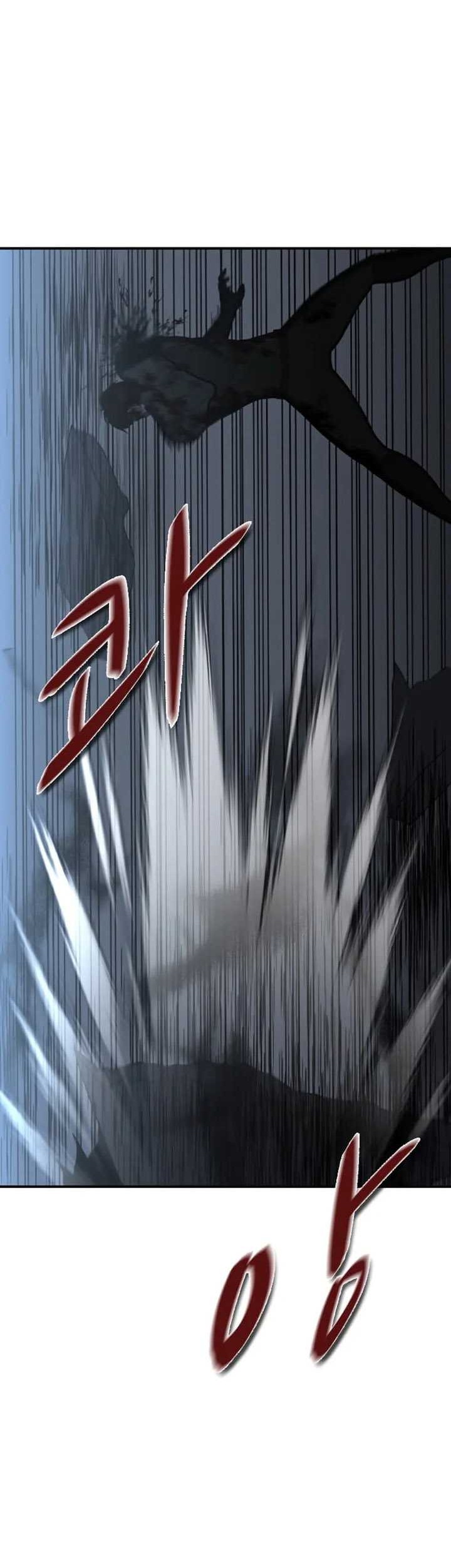 Decide to Be a Villain Chapter 19 - halaman 11