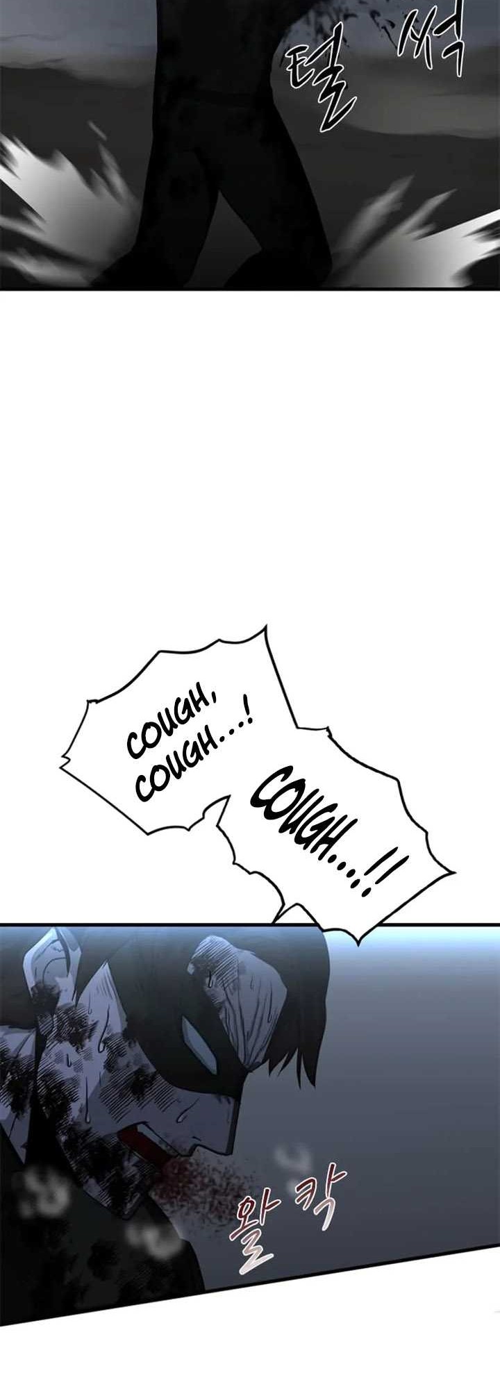Decide to Be a Villain Chapter 19 - halaman 13