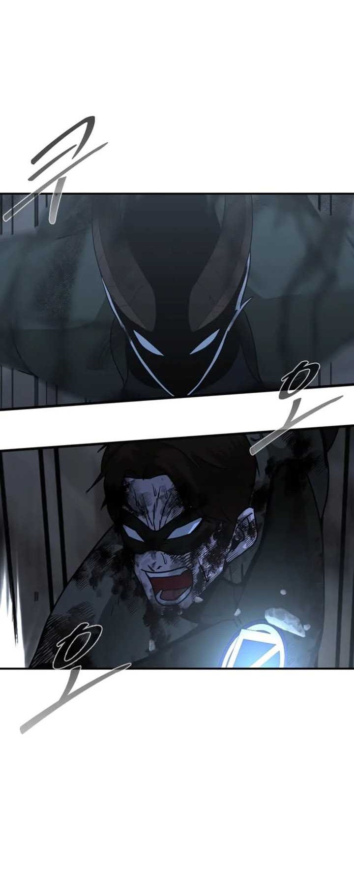 Decide to Be a Villain Chapter 19 - halaman 25