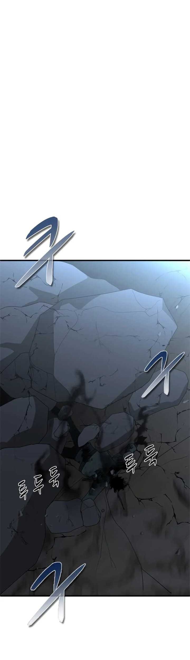 Decide to Be a Villain Chapter 19 - halaman 28