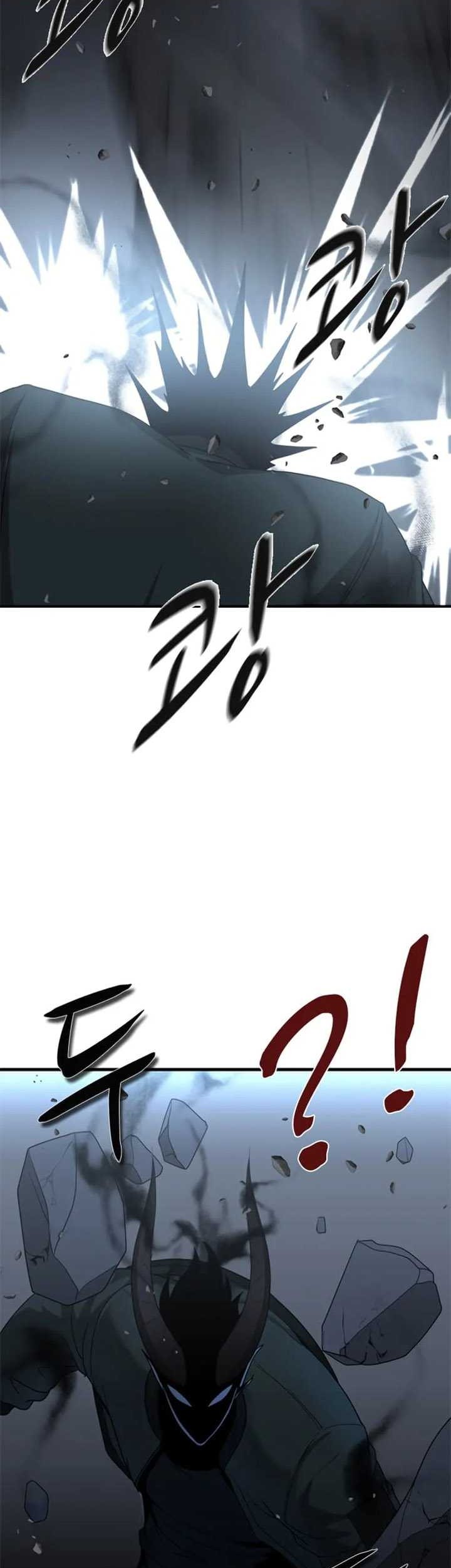 Decide to Be a Villain Chapter 19 - halaman 34