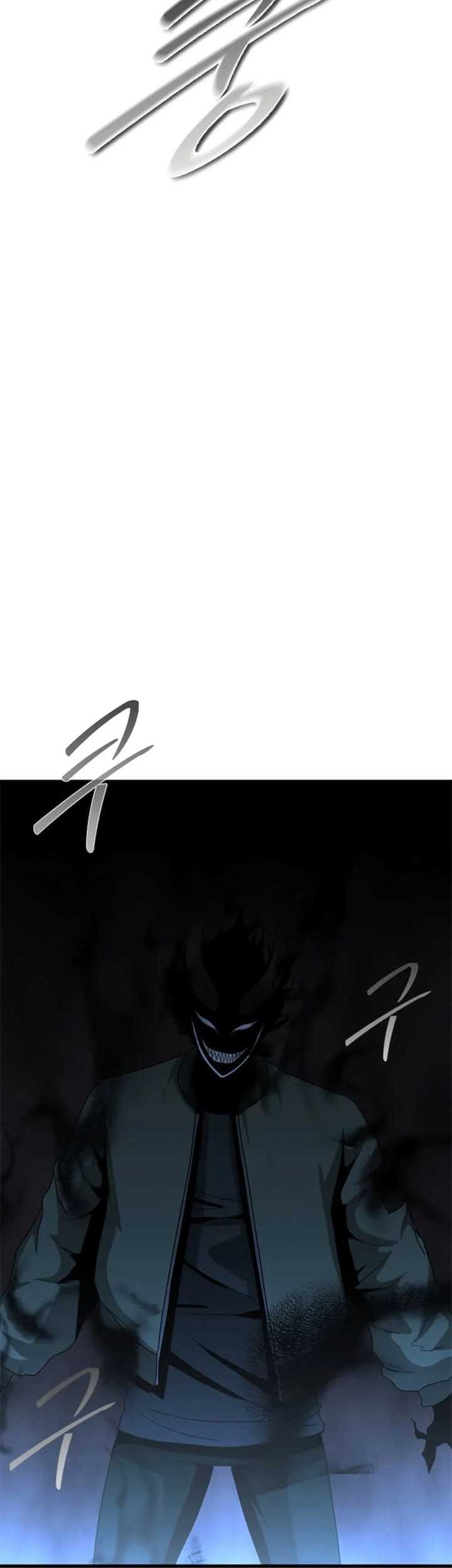 Decide to Be a Villain Chapter 19 - halaman 47
