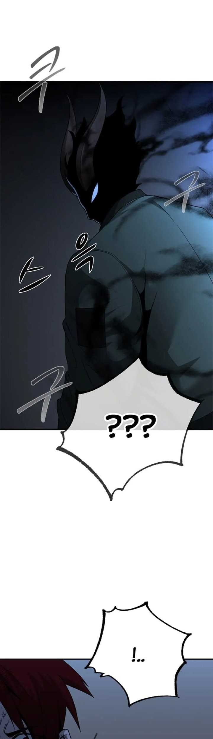 Decide to Be a Villain Chapter 19 - halaman 50