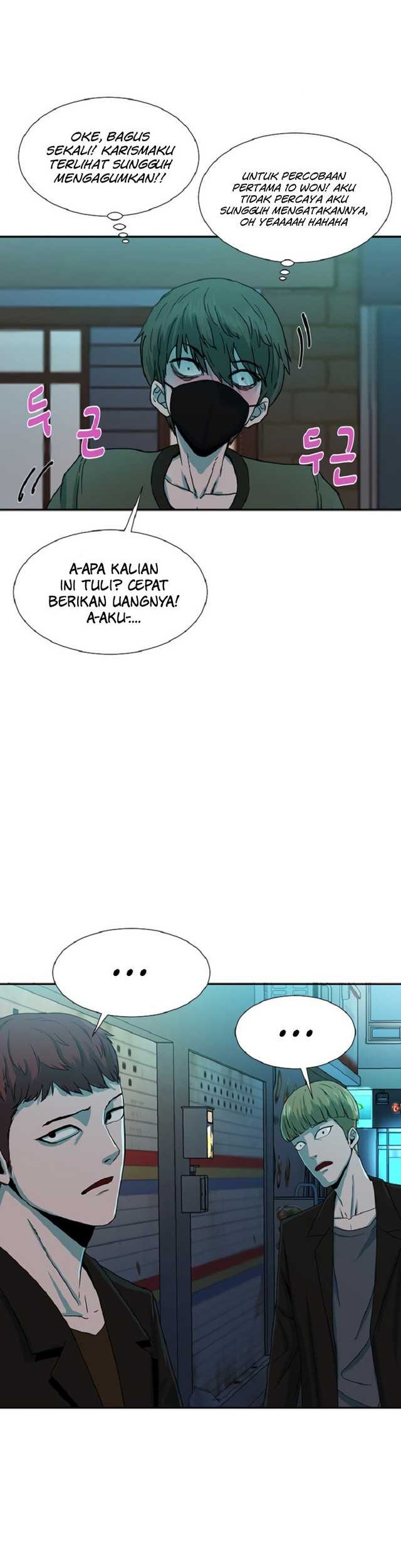 Decide to Be a Villain Chapter 2 - halaman 19