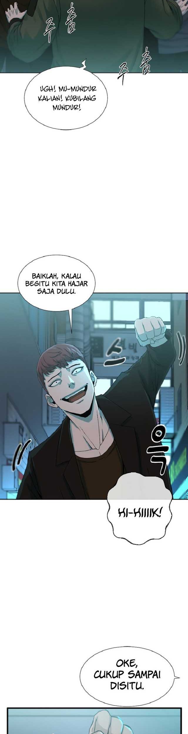 Decide to Be a Villain Chapter 2 - halaman 23