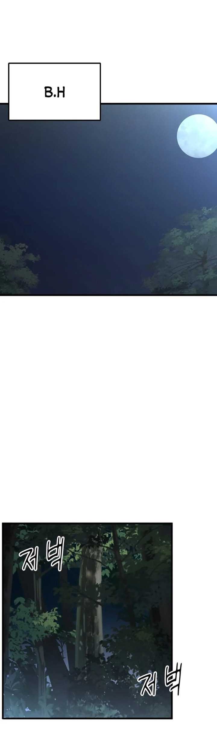 Decide to Be a Villain Chapter 20 - halaman 27