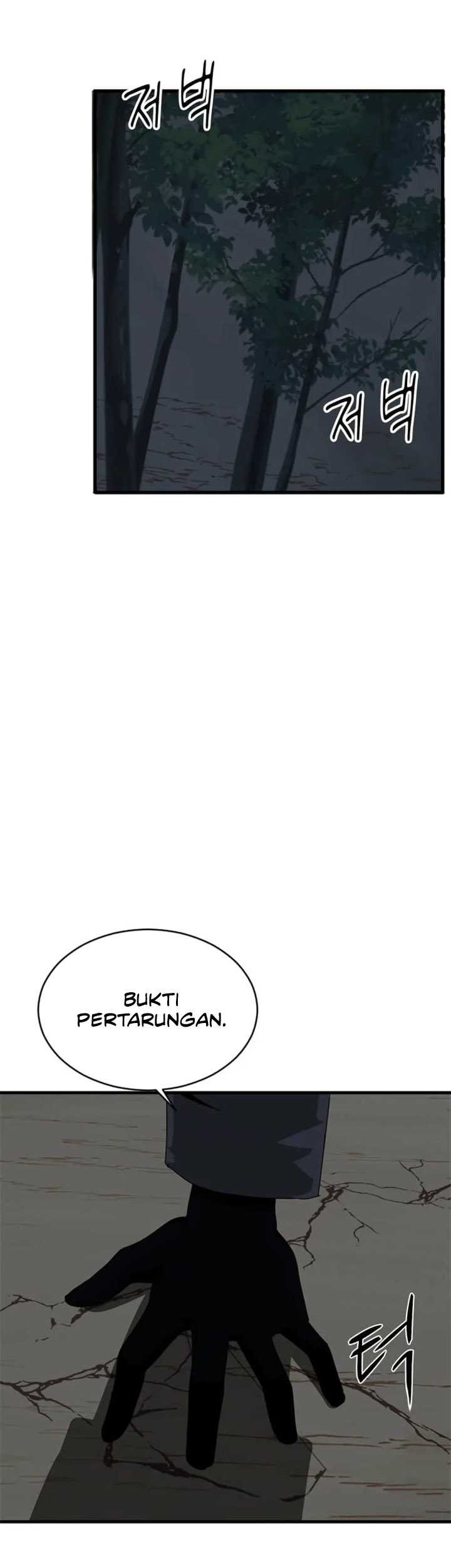 Decide to Be a Villain Chapter 20 - halaman 28