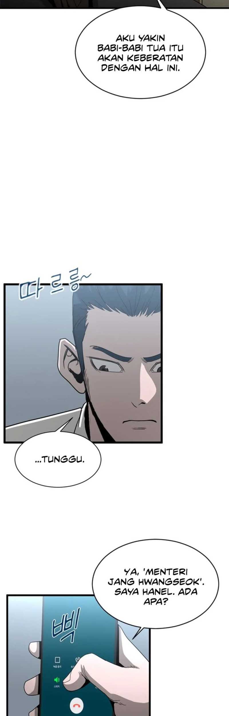 Decide to Be a Villain Chapter 21 - halaman 24