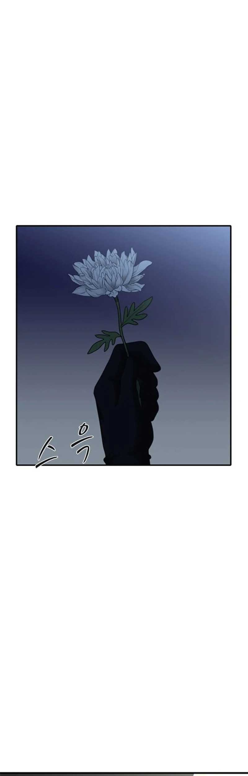 Decide to Be a Villain Chapter 21 - halaman 39