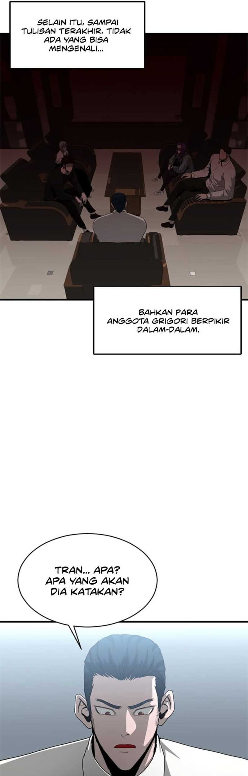 Decide to Be a Villain Chapter 21 - halaman 5