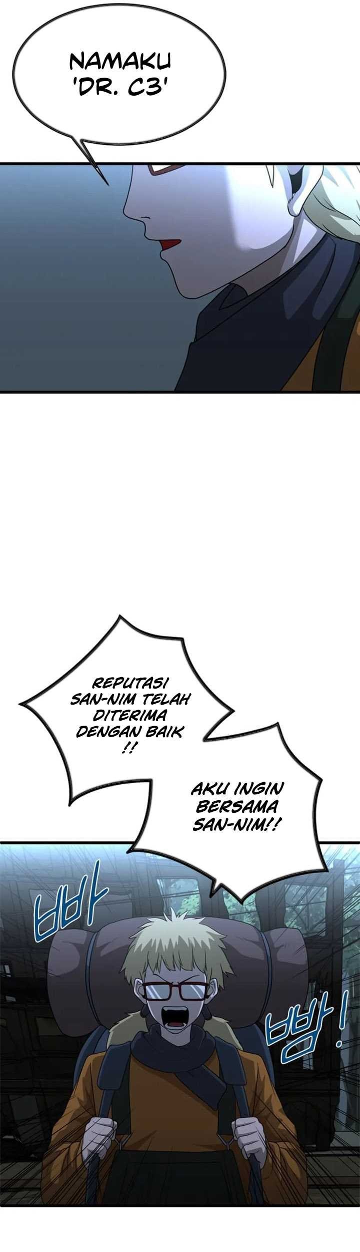 Decide to Be a Villain Chapter 23 - halaman 14
