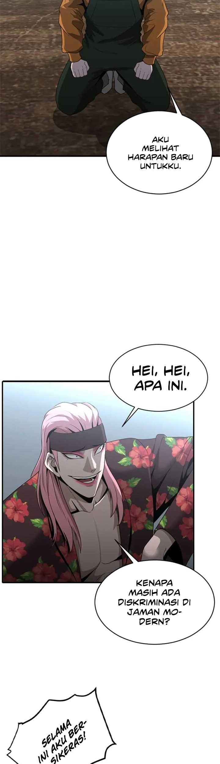 Decide to Be a Villain Chapter 23 - halaman 22