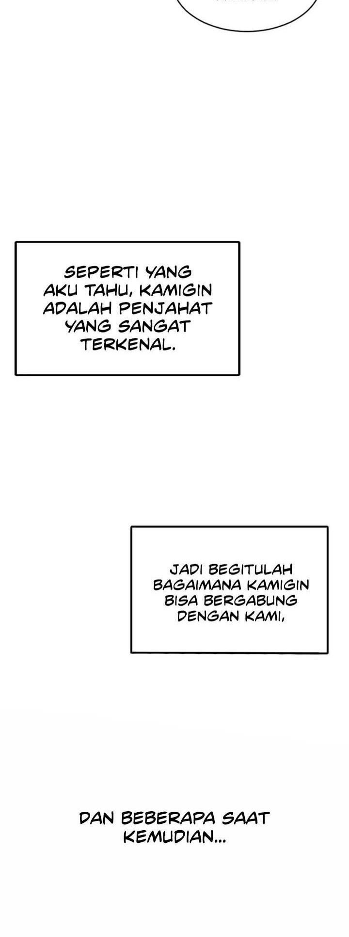 Decide to Be a Villain Chapter 23 - halaman 7