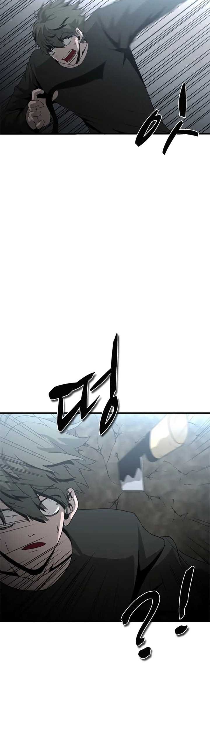 Decide to Be a Villain Chapter 24 - halaman 22