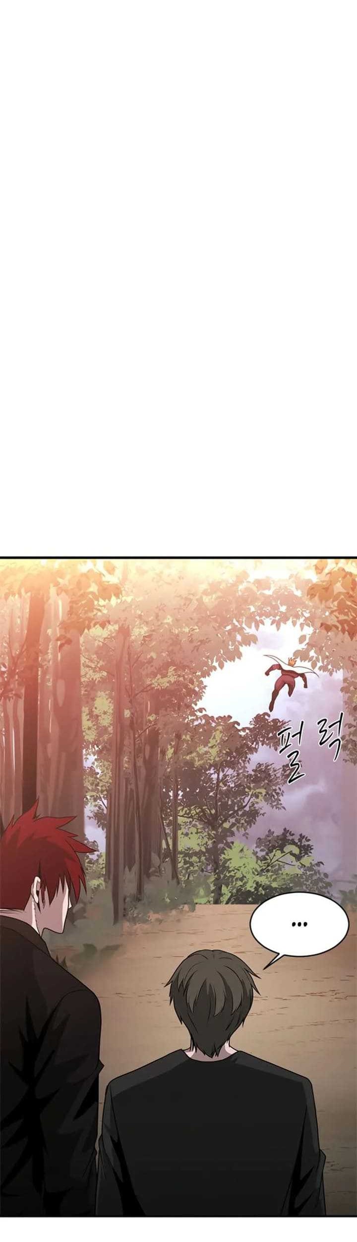 Decide to Be a Villain Chapter 25 - halaman 21