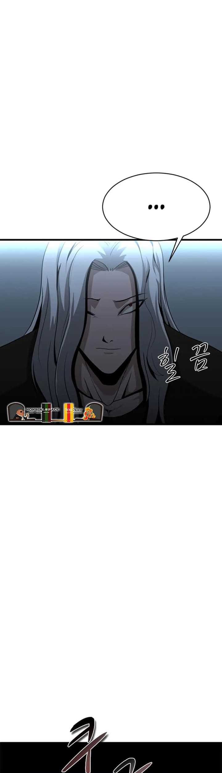 Decide to Be a Villain Chapter 25 - halaman 36
