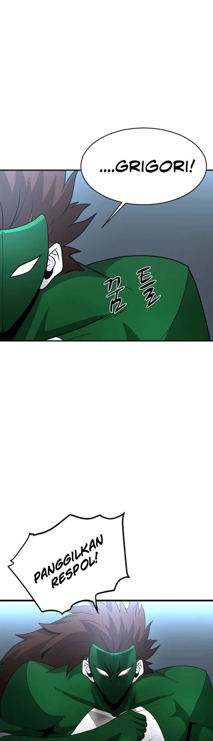 Decide to Be a Villain Chapter 27 - halaman 20