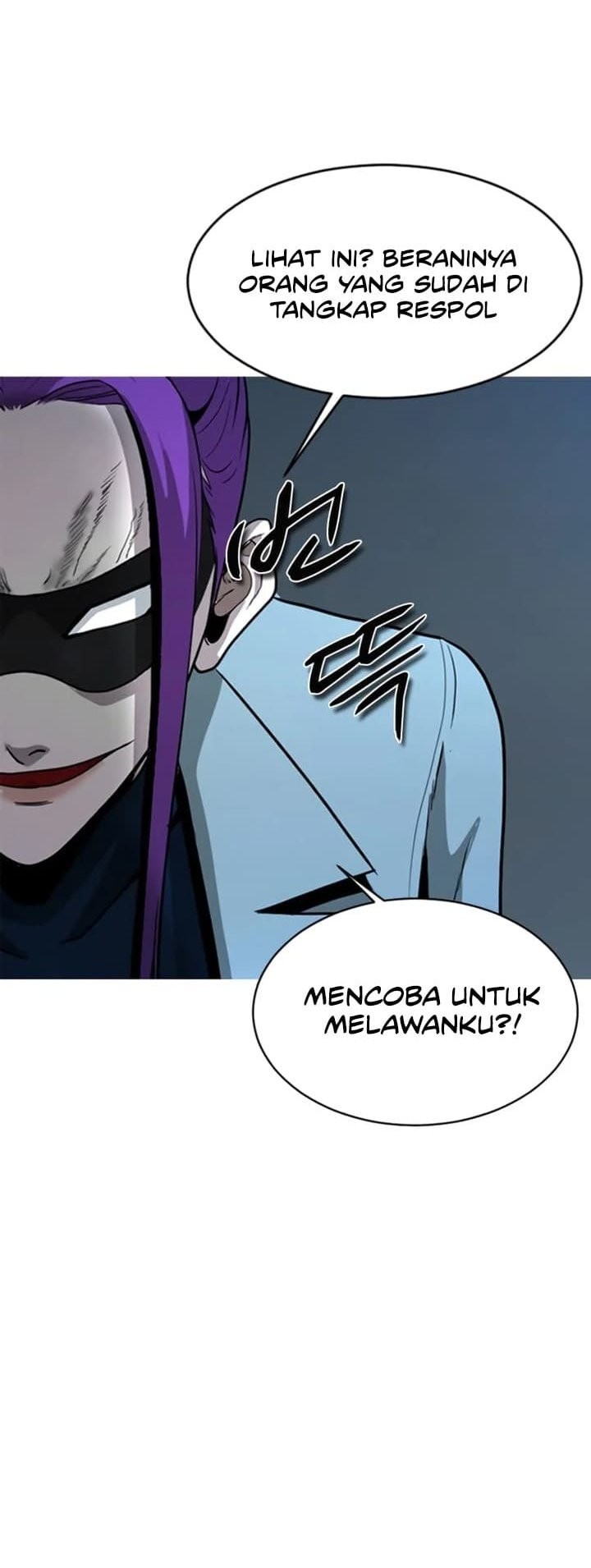 Decide to Be a Villain Chapter 27 - halaman 22