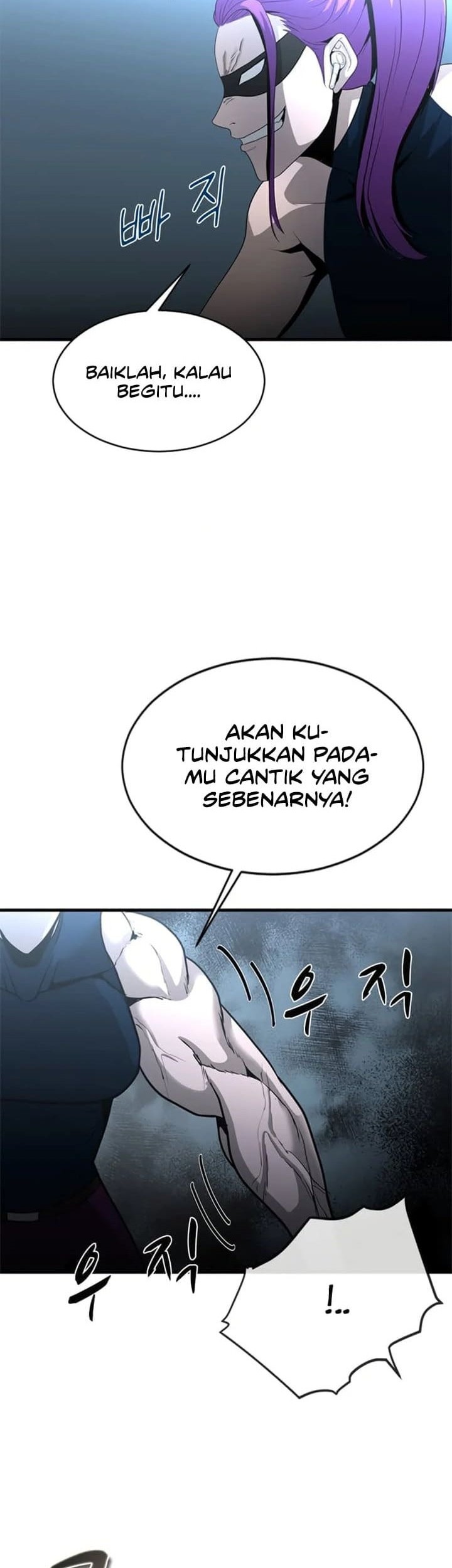 Decide to Be a Villain Chapter 27 - halaman 27