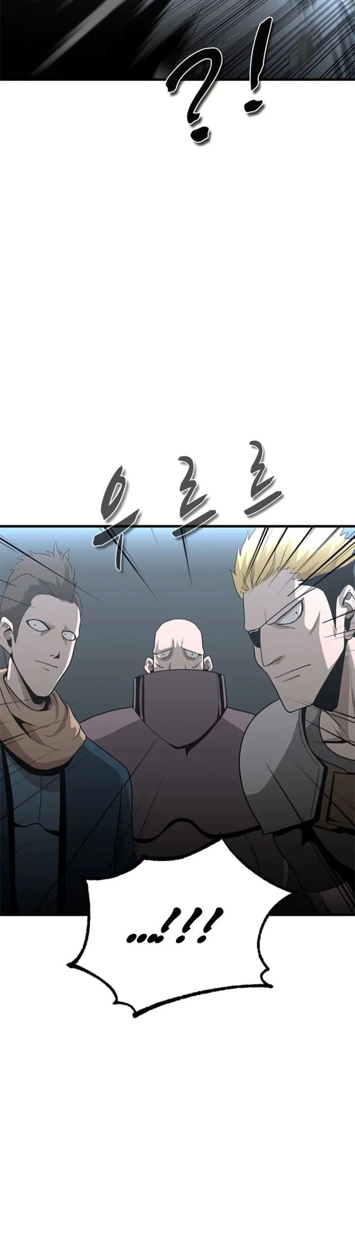 Decide to Be a Villain Chapter 27 - halaman 3