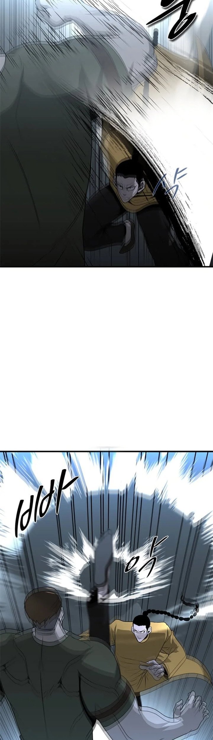 Decide to Be a Villain Chapter 28 - halaman 1