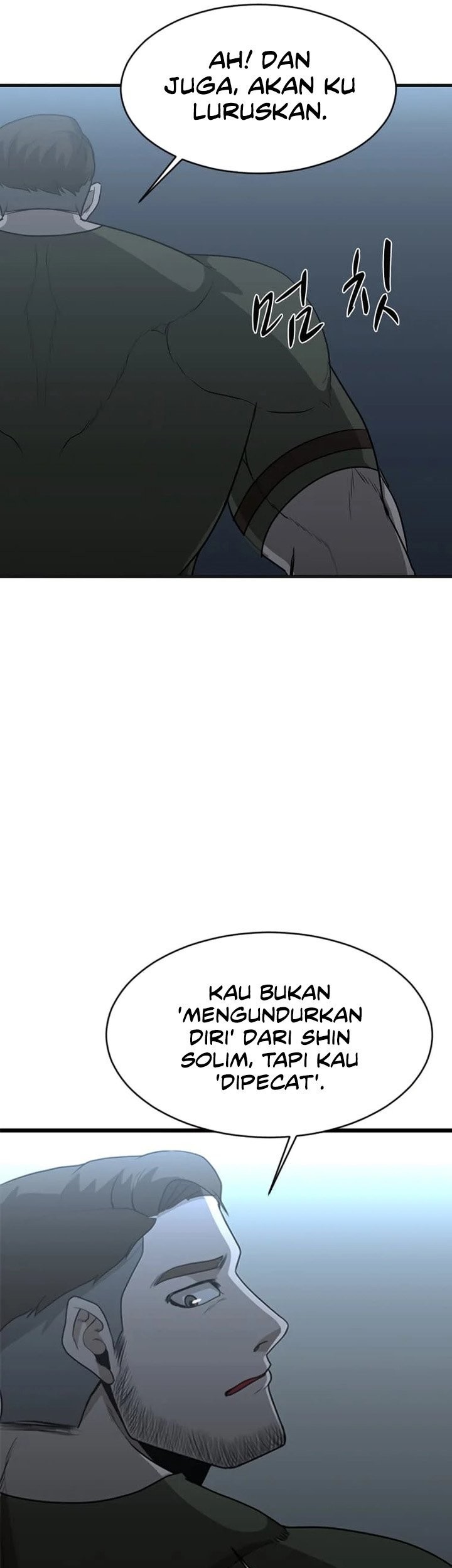 Decide to Be a Villain Chapter 28 - halaman 18