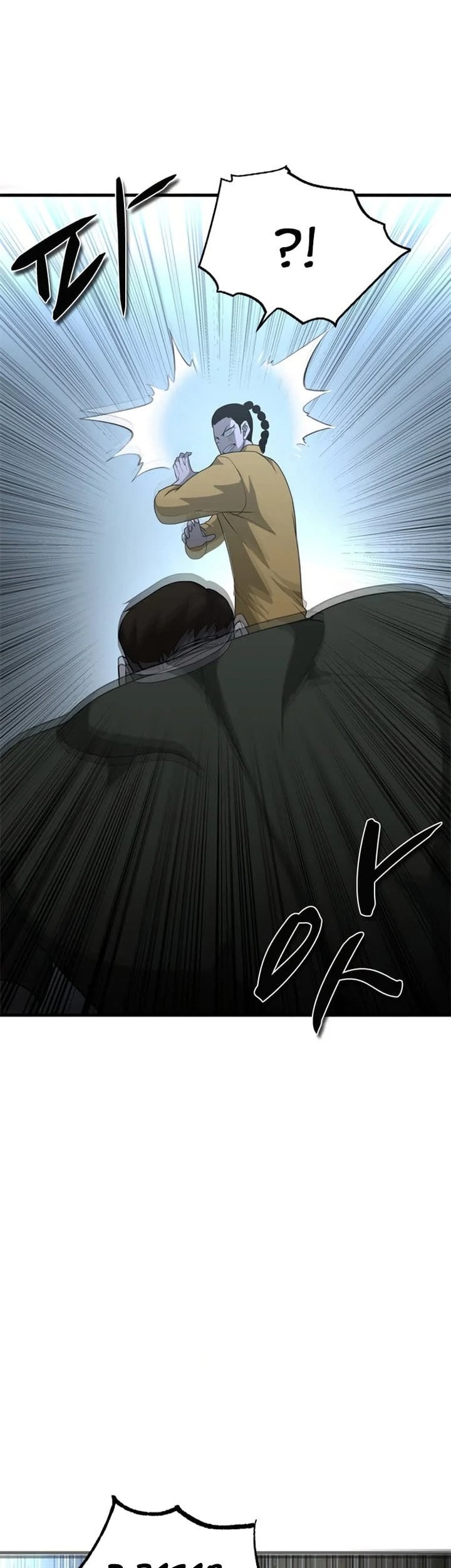Decide to Be a Villain Chapter 28 - halaman 6