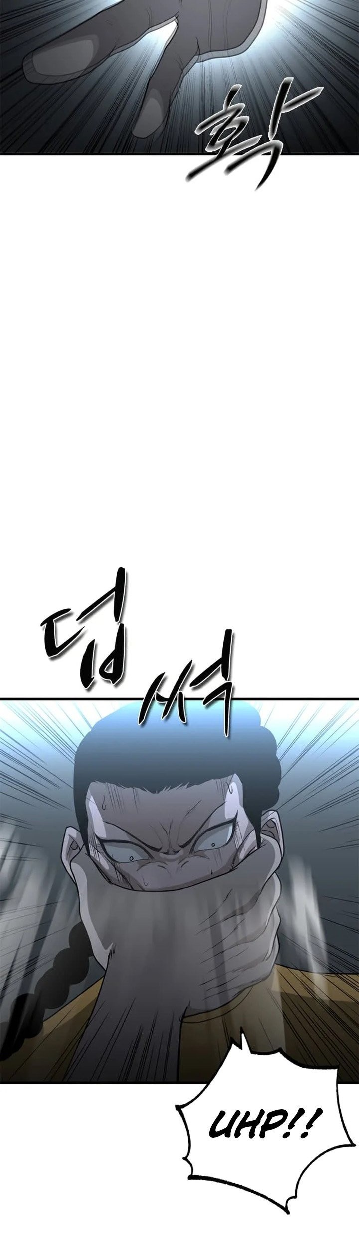 Decide to Be a Villain Chapter 28 - halaman 8