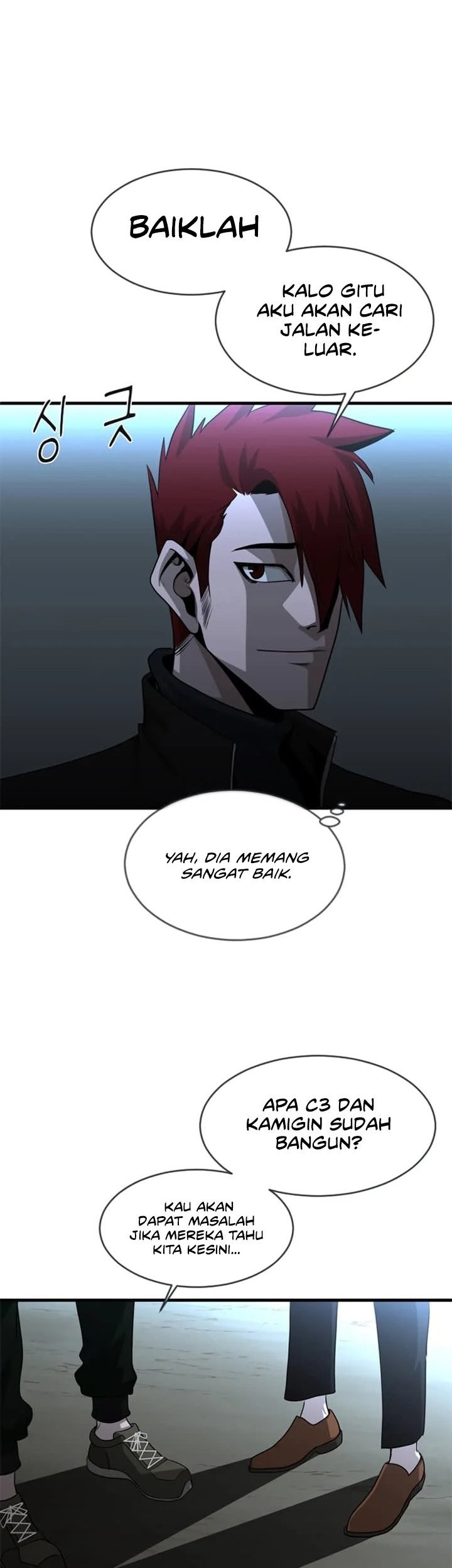 Decide to Be a Villain Chapter 29 - halaman 11