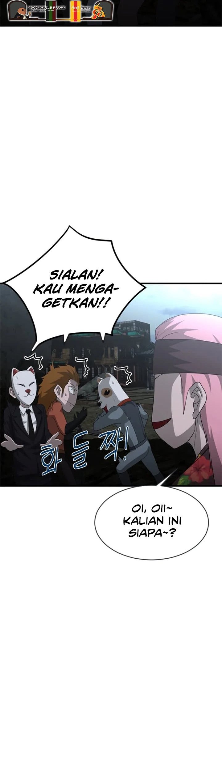 Decide to Be a Villain Chapter 29 - halaman 19