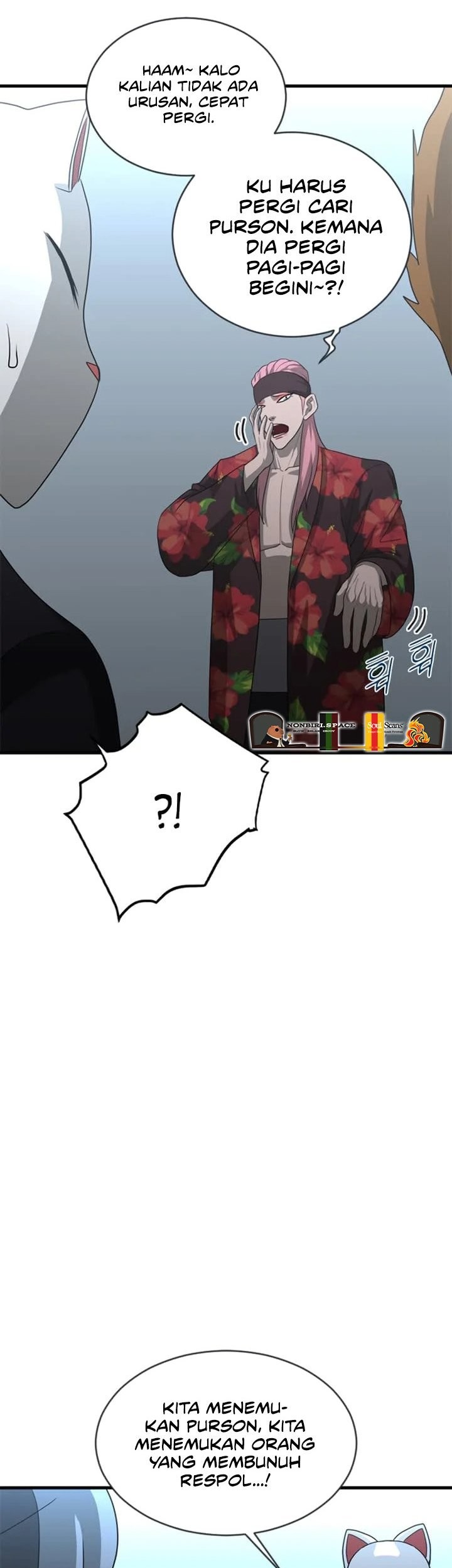 Decide to Be a Villain Chapter 29 - halaman 23