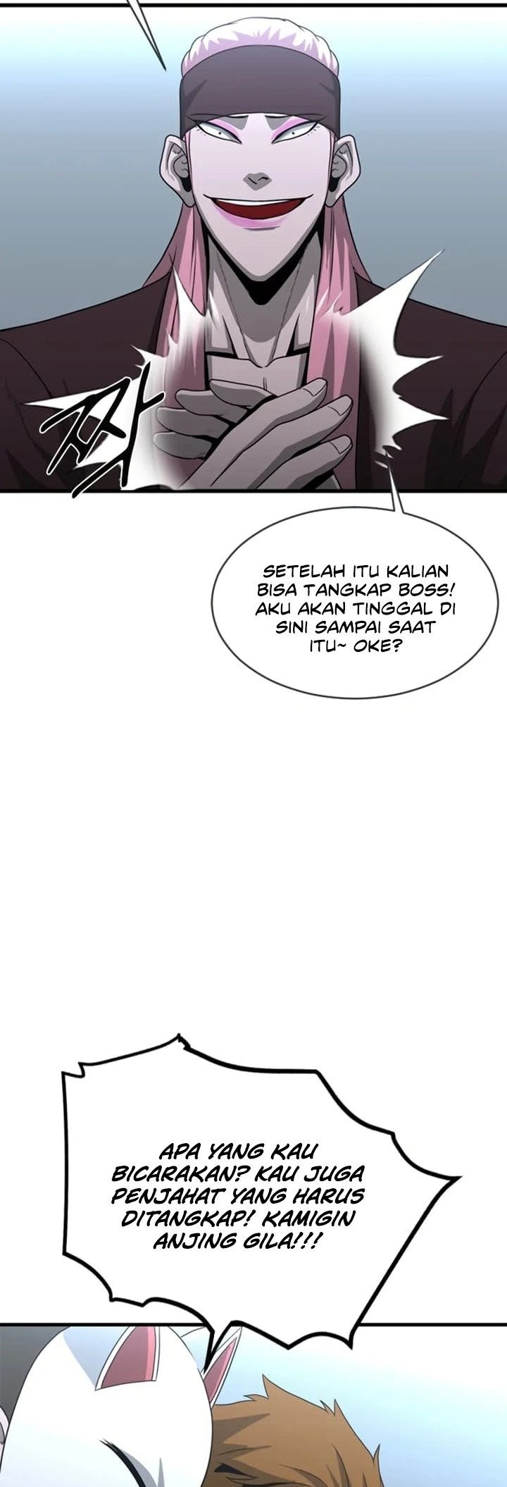 Decide to Be a Villain Chapter 29 - halaman 28