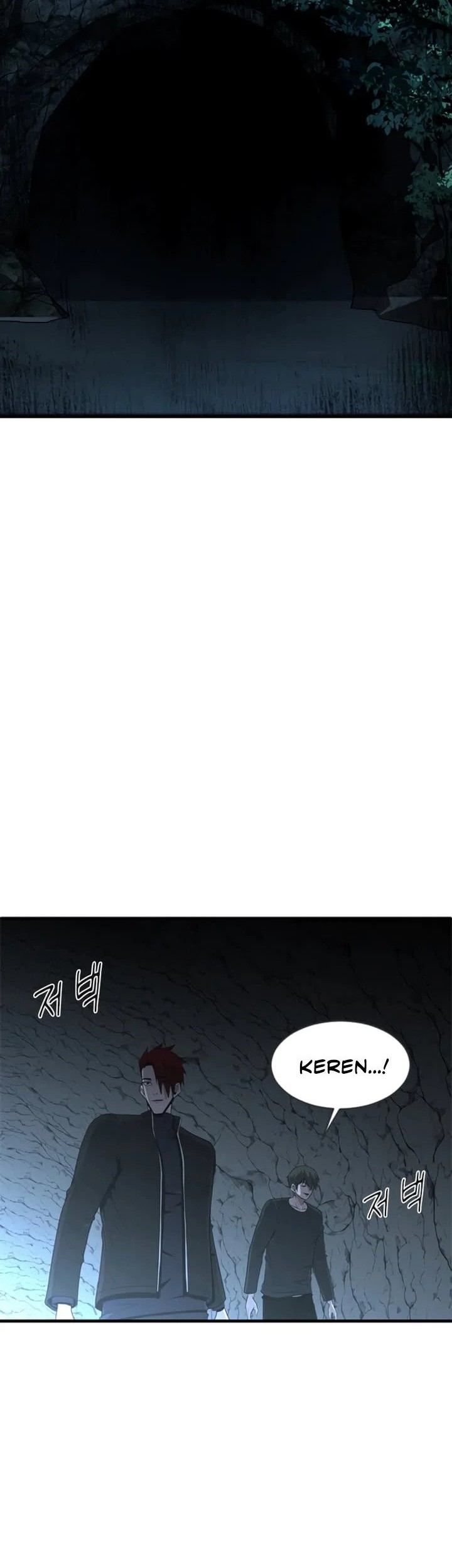 Decide to Be a Villain Chapter 29 - halaman 3