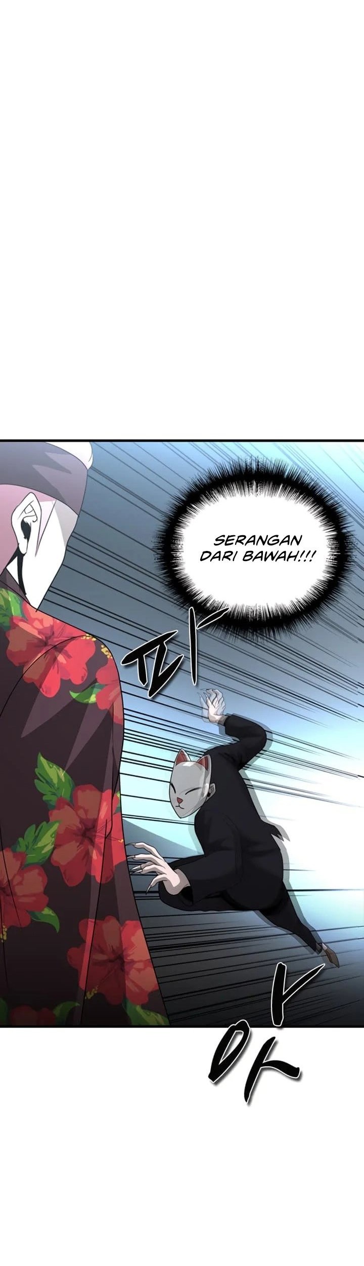 Decide to Be a Villain Chapter 29 - halaman 37